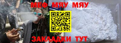 соль курить ск Азнакаево