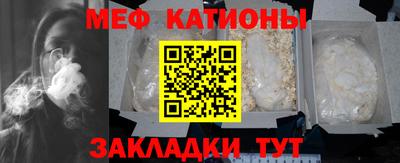 соль курить ск Азнакаево
