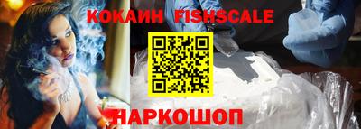 соль курить ск Азнакаево