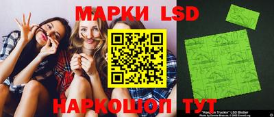 соль курить ск Азнакаево
