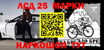 соль ск Абакан