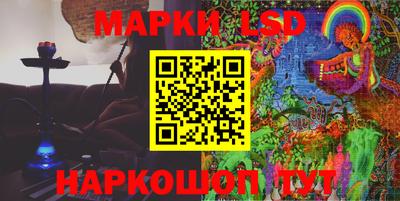соль курить ск Азнакаево