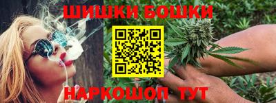 соль курить ск Азнакаево