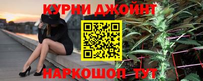 соль ск Абакан