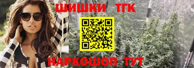 соль ск Абакан
