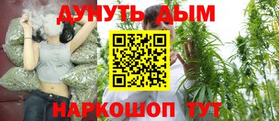 соль ск Абакан