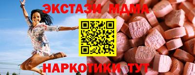 соль курить ск Азнакаево