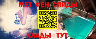 соль курить ск Азнакаево