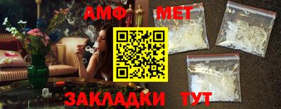соль курить ск Азнакаево