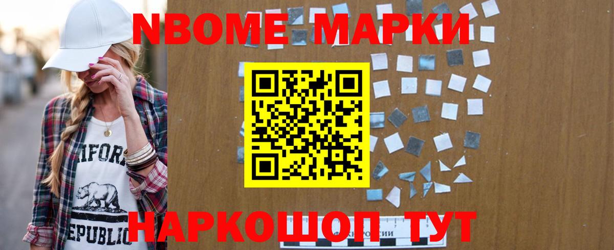 LSD-25 экстази  Вход с VPN  Россия  ЛСД экстази кислота 